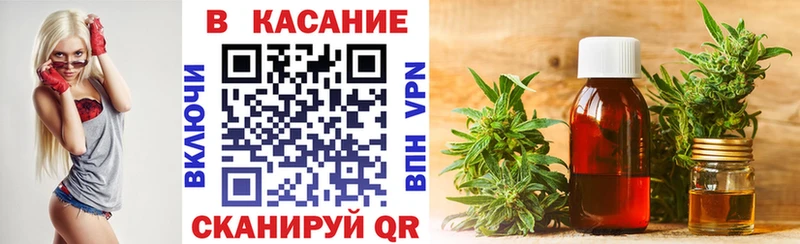 Где можно купить наркотики Цимлянск СОЛЬ Мефедрон МАРИХУАНА АМФЕТАМИН Кокаин