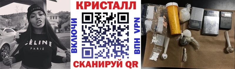 Амфетамин Premium Цимлянск