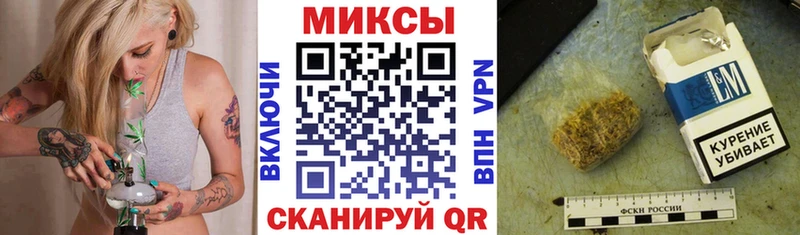 БУТИРАТ вода  цены наркотик  Цимлянск 