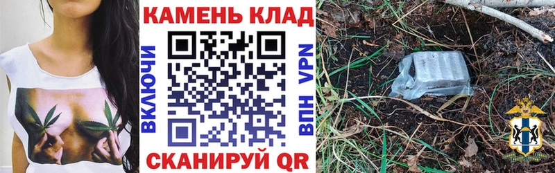 Гашиш Premium  продажа наркотиков  Цимлянск 