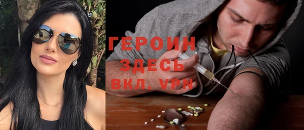 гидропоника Абинск