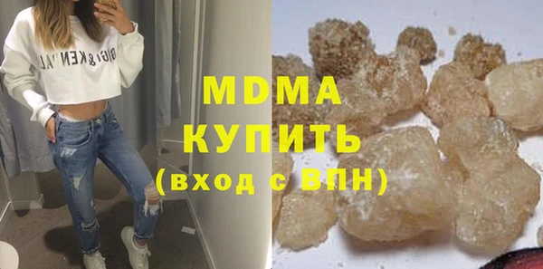 крисы Алексеевка