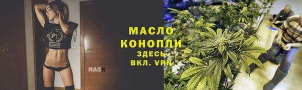 гидропоника Абинск
