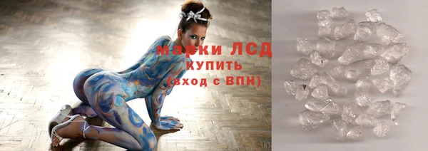 крисы Алексеевка