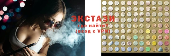 дмт Алзамай