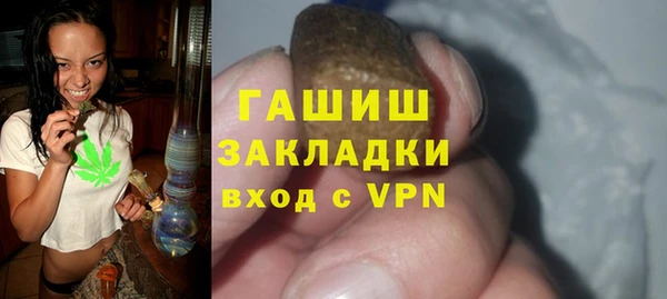дмт Алзамай