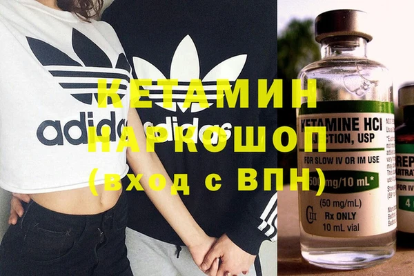 крисы Алексеевка