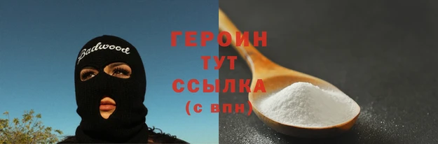 дмт Алзамай