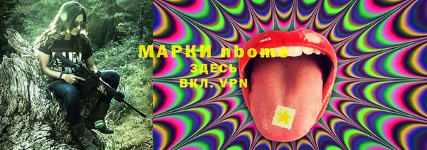 крисы Алексеевка