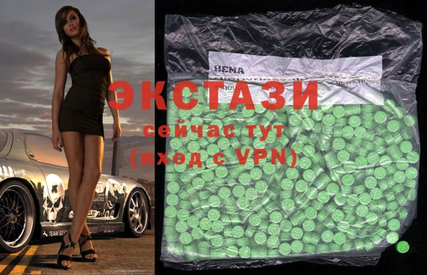 дмт Алзамай