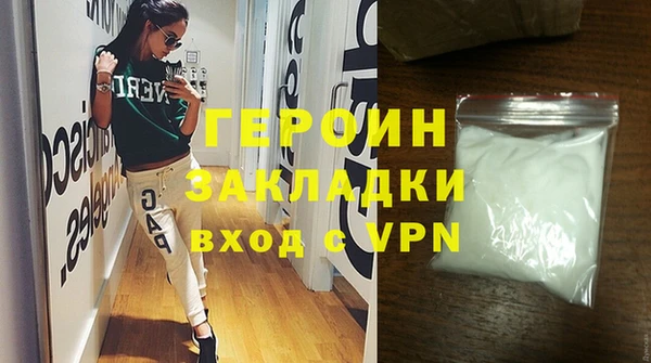 2c-b Наволоки