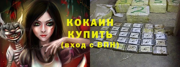 круглые Абдулино