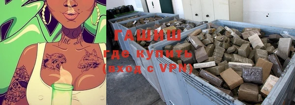 гидропоника Абинск