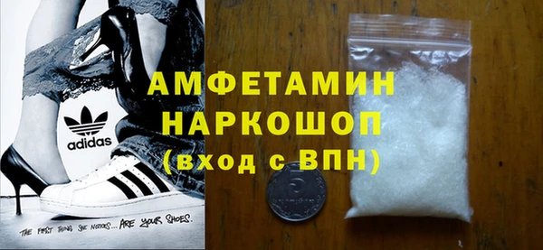 круглые Абдулино