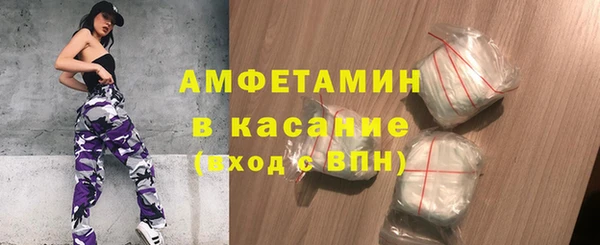 крисы Алексеевка
