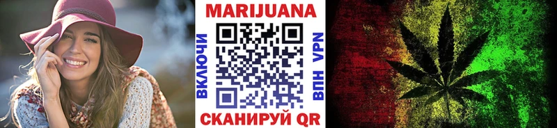 Каннабис VHQ  купить наркоту  Цимлянск 